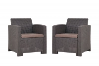 Arizona b:rattan, Кресло (2шт.), венге (2 подушки)